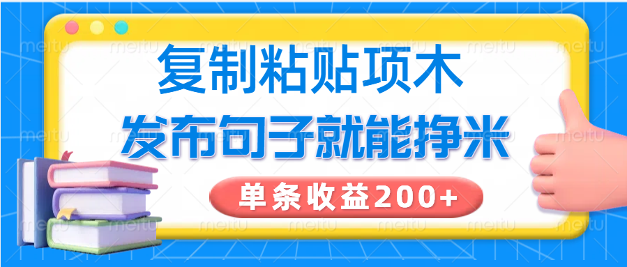205656kolmbl8llzllggxg.png