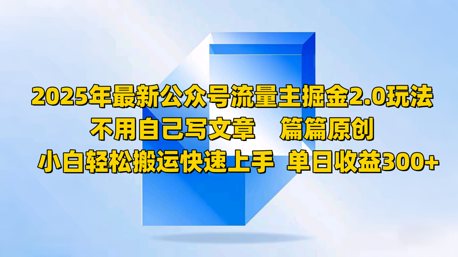 205713gy8kkmb9q1mc7kb8.png