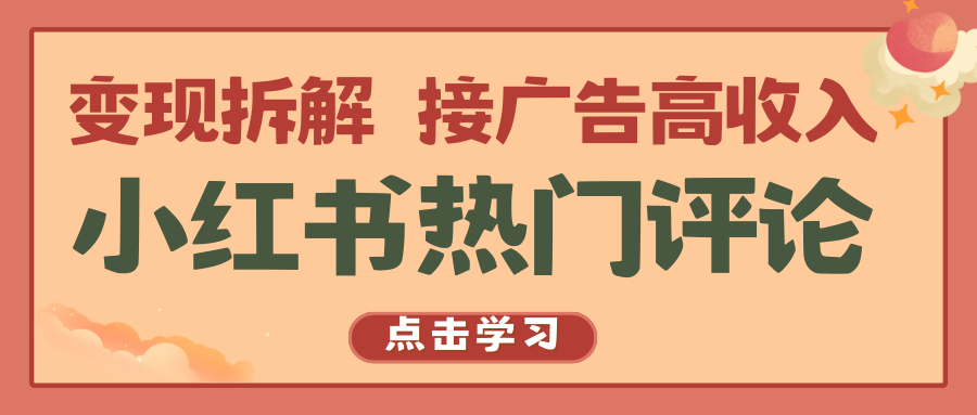 230831b0zhnlfeennwllwq.png