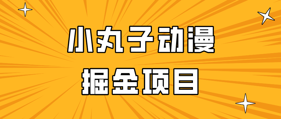 230906i6d6607h623h8ddn.png