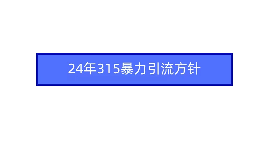 230910w0gky05axyw8t4gq.jpg