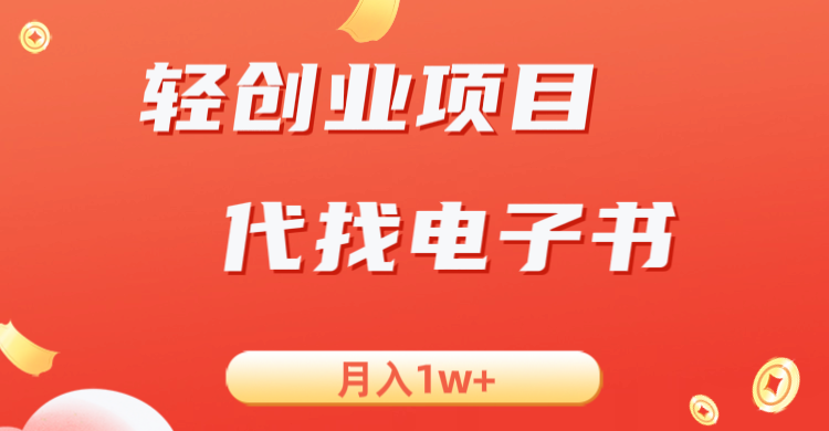 231036c1t71h54oj5t7c4b.png