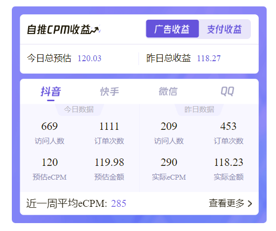 231050rfxbmfdvvfw1frvf.png