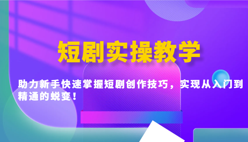 232215fn939ukpo7uh9prn.png