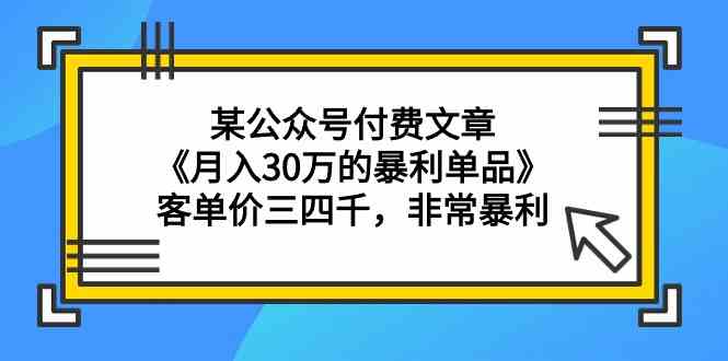 232422u0gqbyuqsuju8ej0.jpg