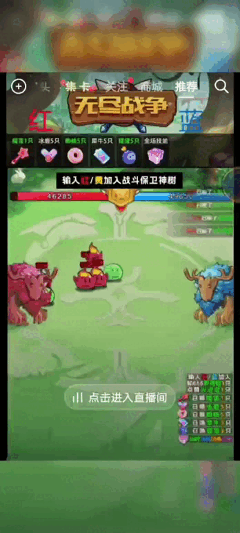 233040z2zxul7tjru22tfz.gif