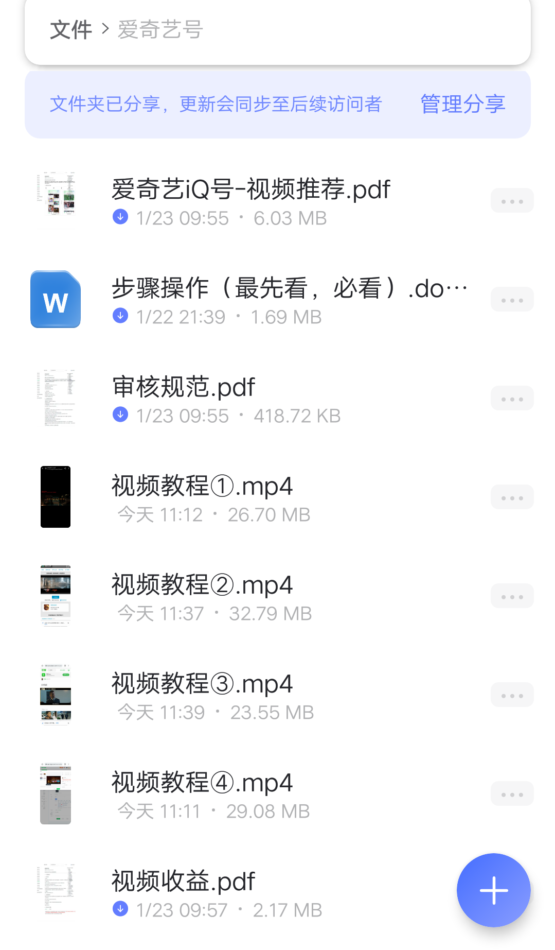 233047lyemx6yue3lyzmdo.png