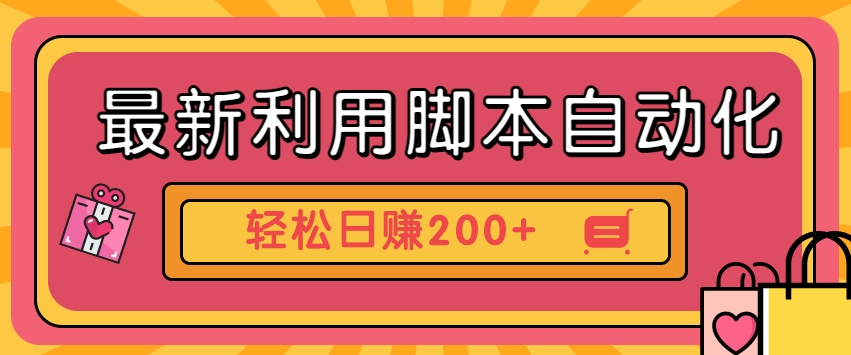 233724sm5o3ms59386so3t.png