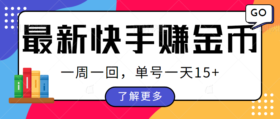 233944i6ppgs5xq7px7rgx.png
