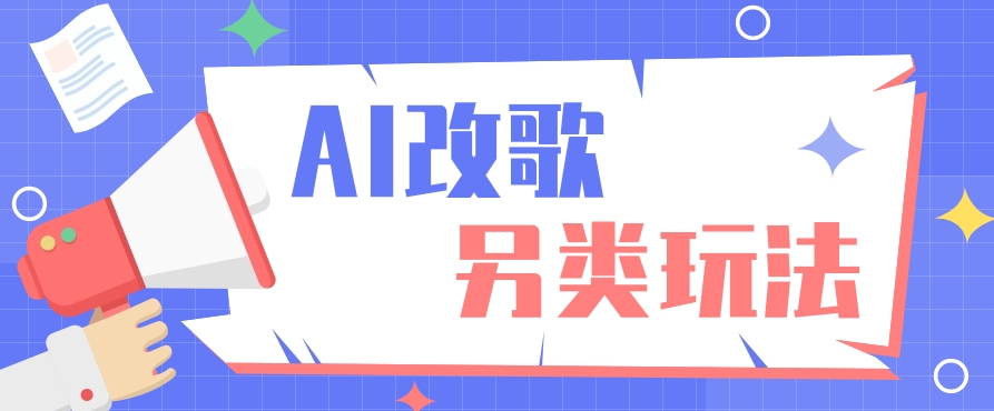 234051vbdfqmlkoxuoxozl.png