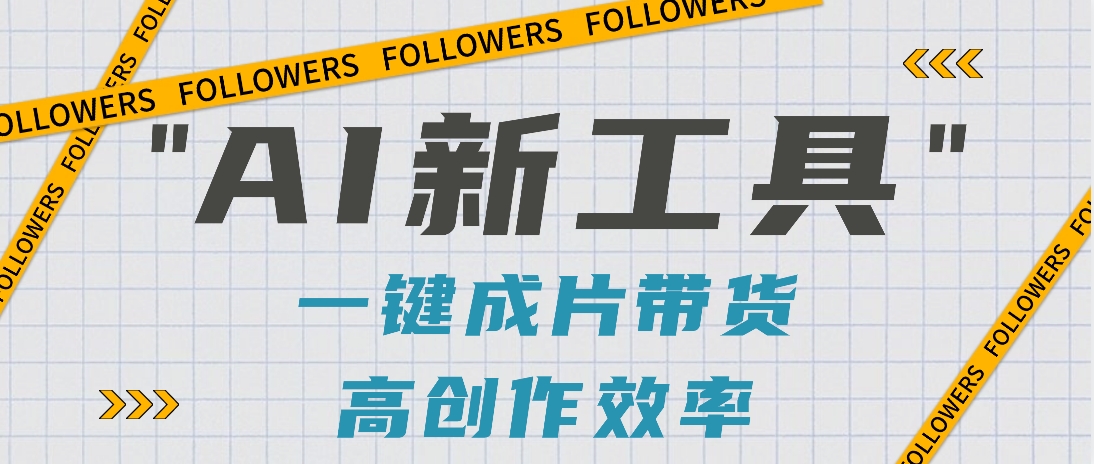 234151sp8j21t1l12t6wt6.png