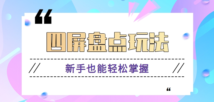 234208iyqrfrqf5rry6qfq.png