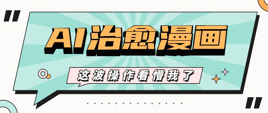 234855mje2pph1hp2k0zk0.png