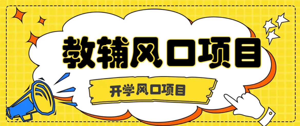 234954abl9li69jjzsx687.png