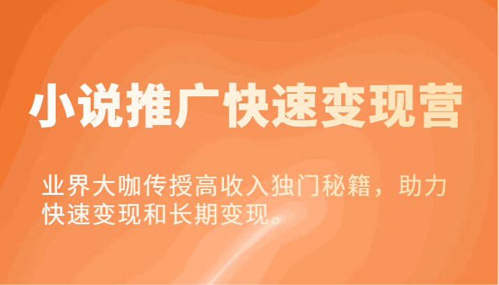 235320a53ndkmvbq7qbkkv.png