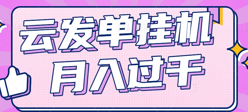 235343vllqj4m4r3lglq2r.png