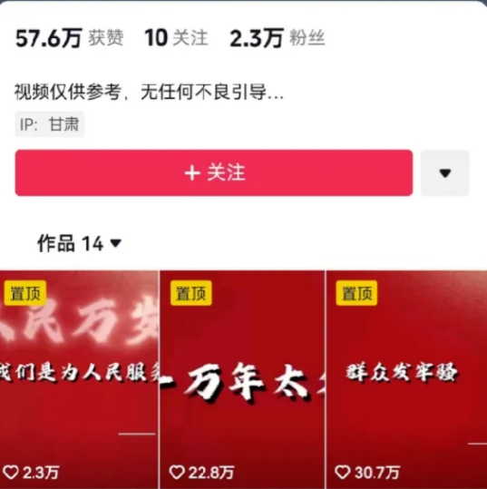 235836citzrw9rippuo9d8.png