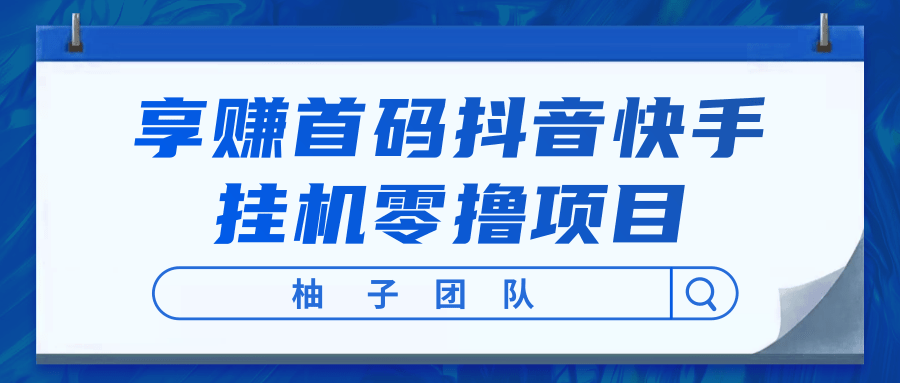 000159y001u456k07uh5kw.png