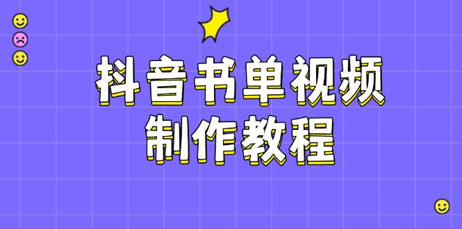 001234ym6m66js216l6l12.jpg