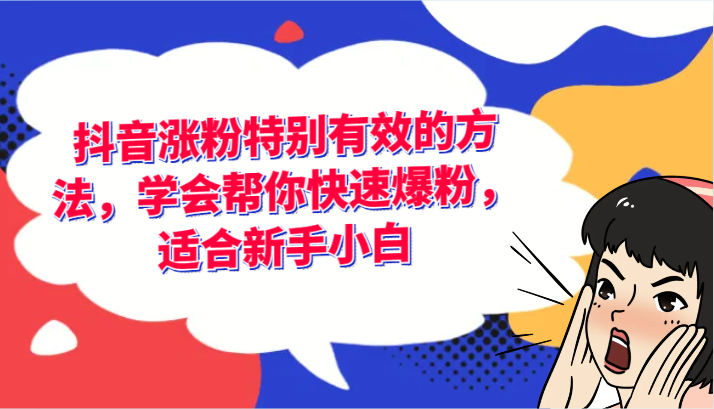 001525fu0tp3lu0pj8o3i4.png