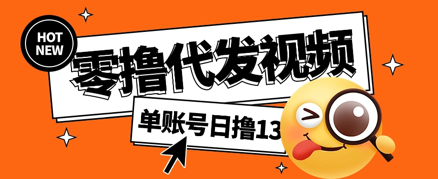 002902nz96k93wxiqf9gig.png