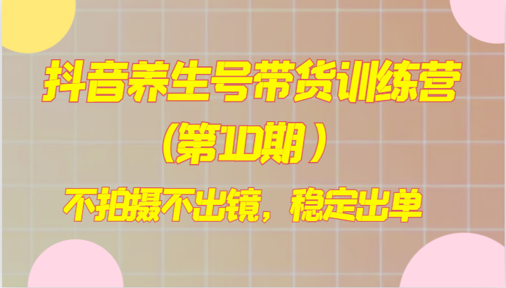 003110rsrfas6s6asn4k4i.png