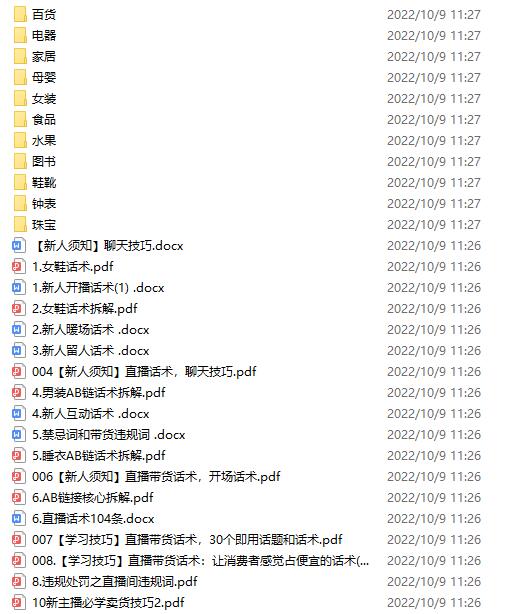 011107q355djtj3kb3p9pj.jpg