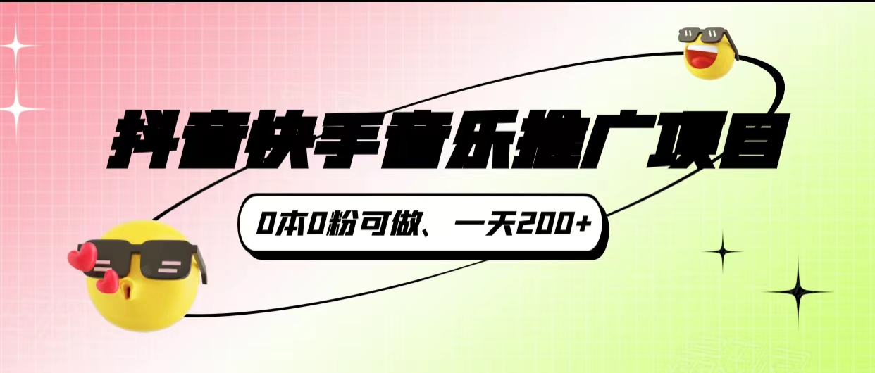 011159p3x2pir17d8j3g37.jpg