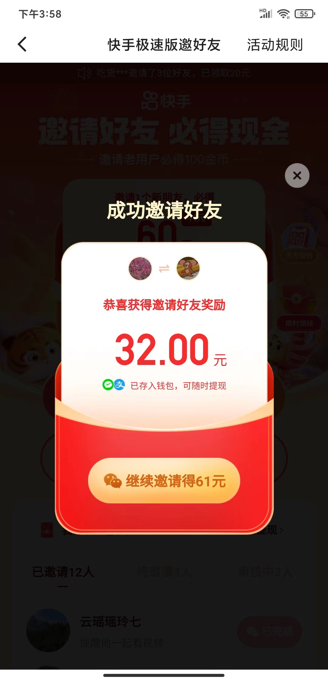 011624rlubryd99a8yl9y8.jpg