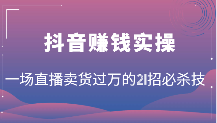 011819y0u0lvi6q3slf88d.png