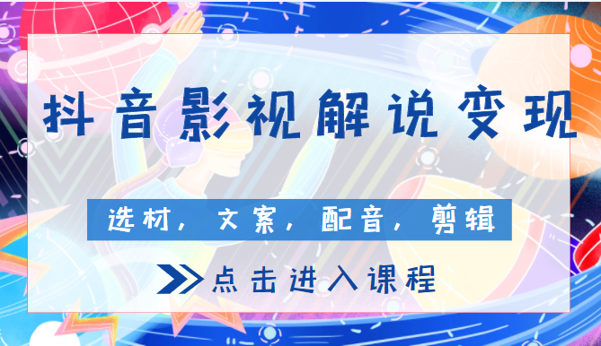 011830iktsndcf36uzwuqu.png