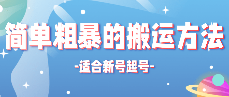 011916vzc60wnr0nnr5rdn.png