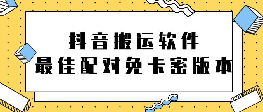 012336lpsh721dgvll2he7.png
