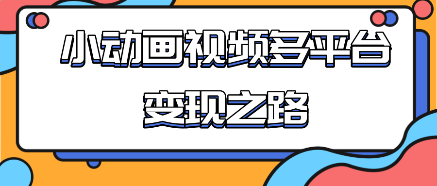 014319vvfkdt22v33ut8br.png