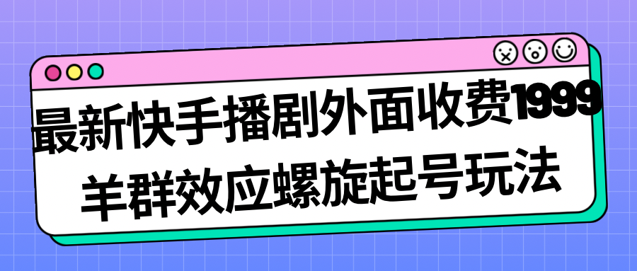 014959nj00s0q6wq0z3zjh.png