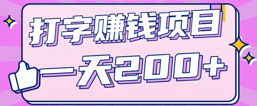 081749p0cd0y9e8wtfkjw0.png