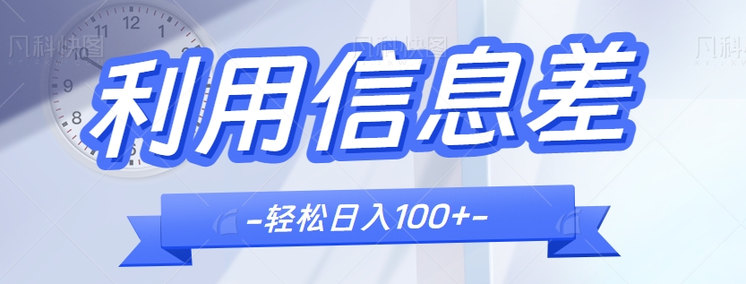 081848xqi8oaq7o2qjttsn.png