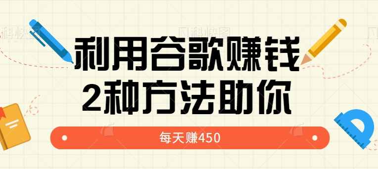 081904mizn774inchlfhai.png