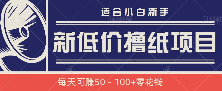 081912ud8w06uz0x8fd6wx.png