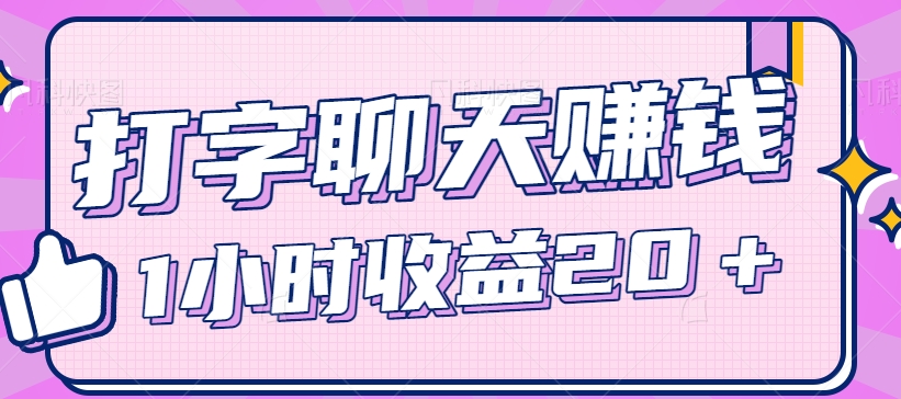 081919jortbx7rixbw9rbe.png