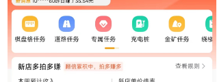 115608cea3xee30d3bdjxj.png