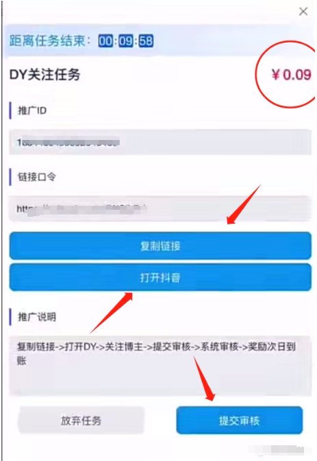 115858u7vbpppvpdyq6576.png