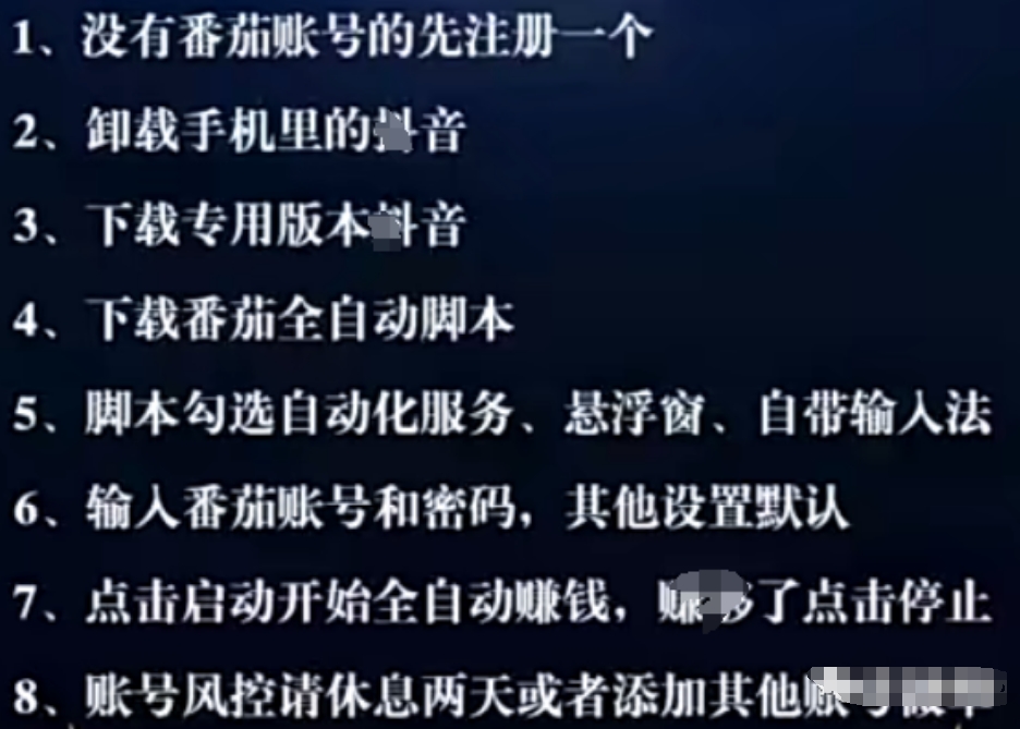 115859ziso5fiolfso3lqz.png