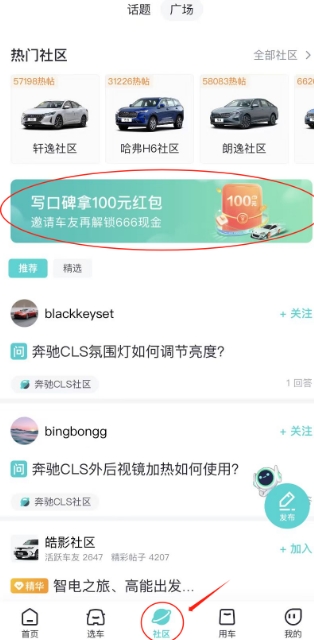 115904rg9su8uot98f3e8t.png