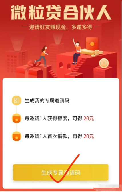 120007uh6968la7uhgj8lm.png