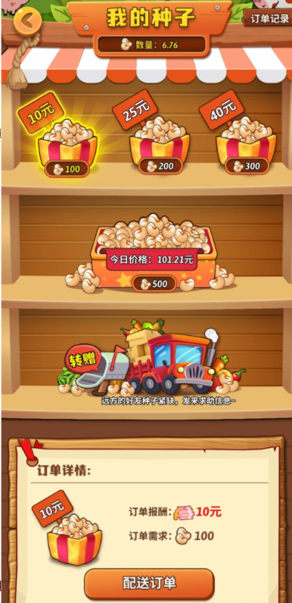120020mgq2wjgjjgjwq21w.png