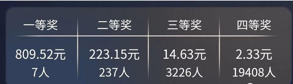 120033rx6xtlif9u5iba2l.png