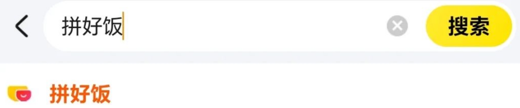 120300tummmpdmldugaamp.png