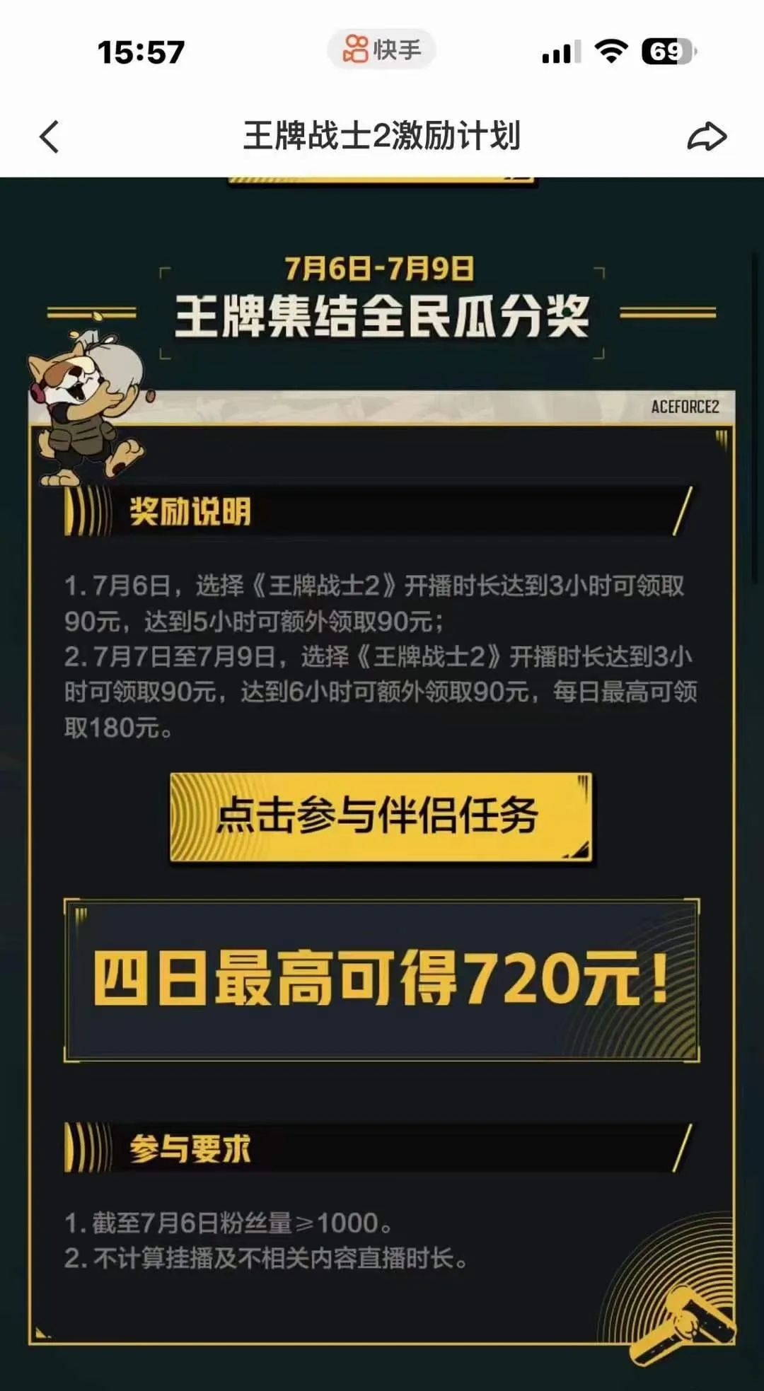 120741hktzdf022bh0uc0f.jpeg