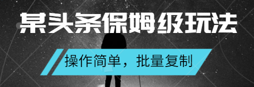 121213dl2b22x2l55eg3k5.png